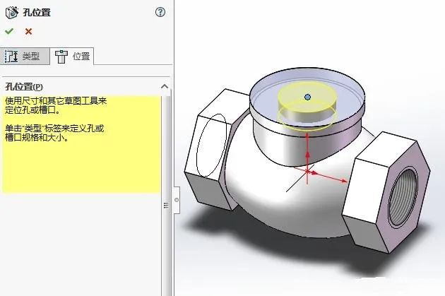 sw怎么让压缩零件不打包